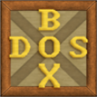 ドスボックス - DOSBox