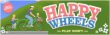 ハッピー・ウィールズ – Happy wheels