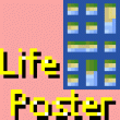 Life Poster Maker - ライフポスター・メーカー