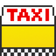 Wild Wild Taxi - ワイルド・ワイルド・タクシー